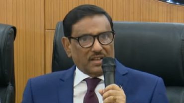 মুজিববর্ষ পালনের নামে চাঁদাবাজির দোকান খোলা যাবে না: ওবায়দুল কাদের