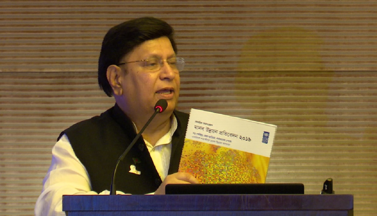 বাংলাকে জাতিসংঘের দাপ্তরিক ভাষা করার চেষ্টা করছে বাংলাদেশ: পররাষ্ট্রমন্ত্রী