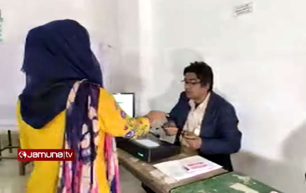 দেড় ঘণ্টায় এক ভোট!