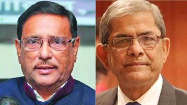 খালেদা জিয়ার মুক্তির বিষয়ে তিনি ফোন করেছেন, প্রমাণ আছে: ওবায়দুল কাদের