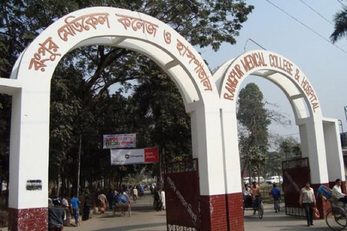 জ্বর নিয়ে রংপুর মেডিকেলে ভর্তি চীনা নাগরিক