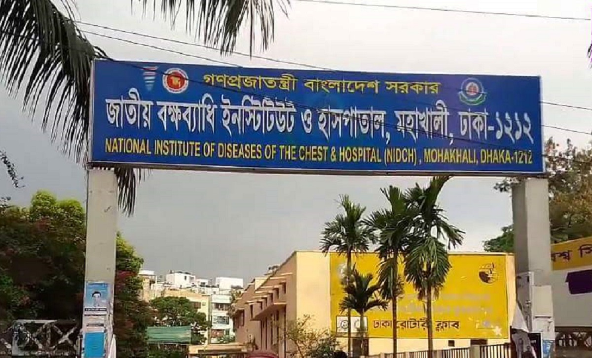 তিন দিন ধরে পানি নেই জাতীয় বক্ষব্যাধি হাসপাতালে, চরম ভোগান্তিতে রোগীরা