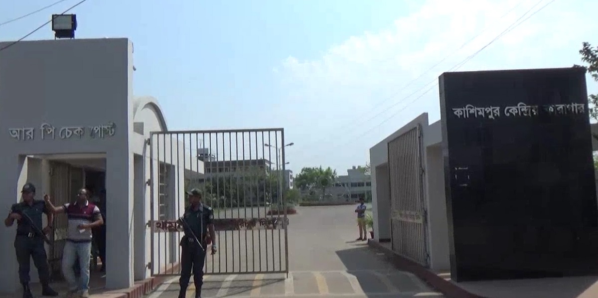 কাশিমপুর কারাগারে মাদক মামলার আসামির মৃত্যু