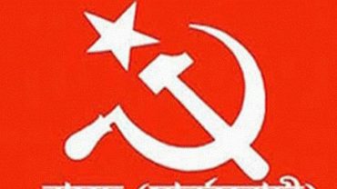 বাসদ (মাকর্সবাদী) থেকে ১৬ নেতাকে বহিষ্কারের প্রতিবাদ শুভ্রাংশু চক্রবর্ত্তীর