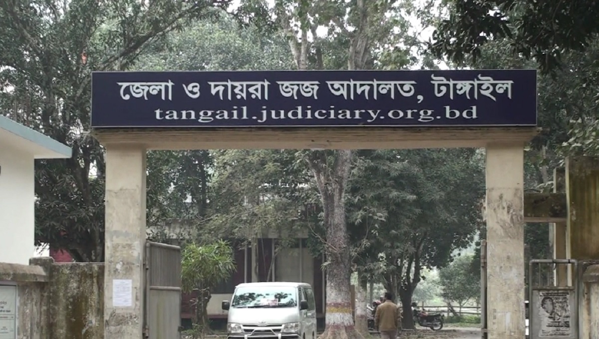 নারীকে ধর্ষণ ও হত্যা মামলায় দুই জনের যাবজ্জীবন