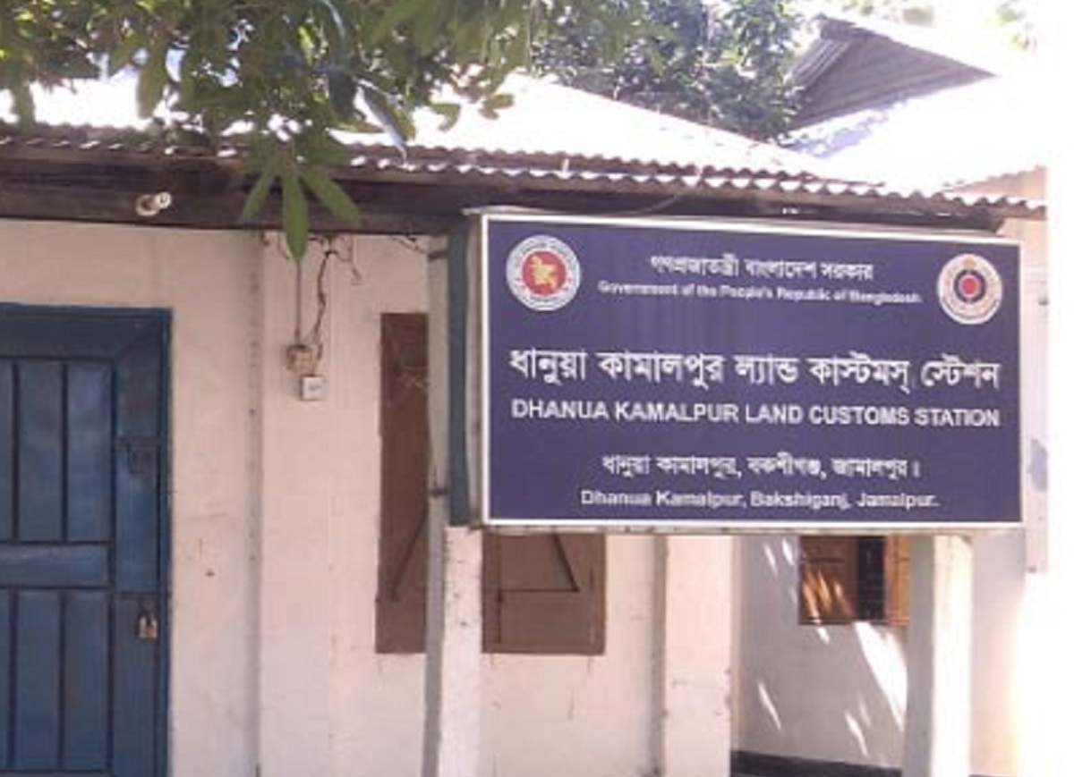 টাকা আত্মসাতের অভিযোগে শুল্ক কর্মকর্তার ১২ বছরের জেল