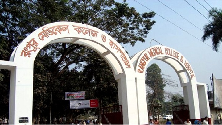 লালমনিরহাটে প্রথম করোনা শনাক্ত, এলাকা লকডাউন