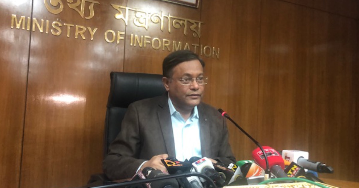 লকডাউনের পরামর্শ দেয়নি বিশ্ব স্বাস্থ্য সংস্থা: তথ্যমন্ত্রী