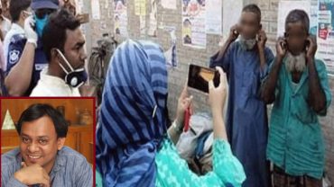 ‘আপনি চাকরি করেন, আপনার মাইনে দেয় ওই গরিব কৃষক’