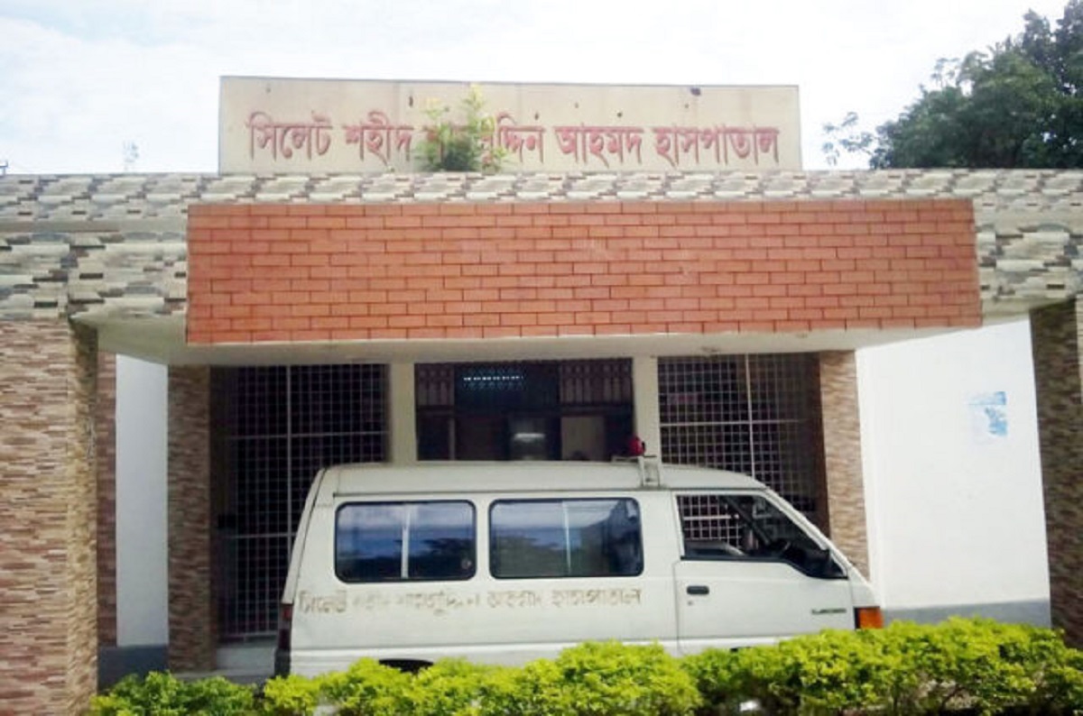 সিলেটে জ্বর নিয়ে হাসপাতালে ভর্তি দুবাই ফেরত প্রবাসী