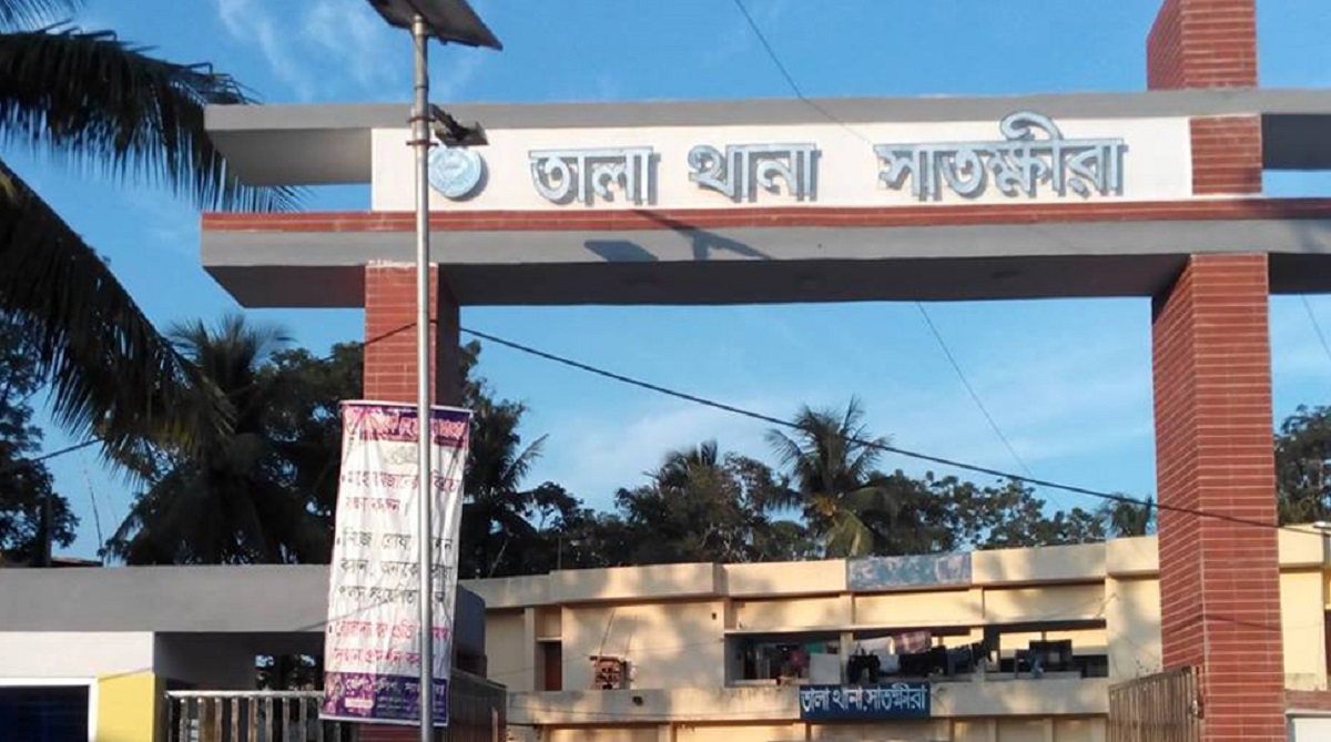 সাতক্ষীরায় গৃহবধূকে পুড়িয়ে হত্যার অভিযোগ