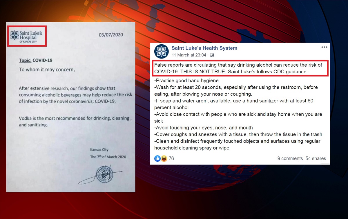 অ্যালকোহল পানে কমে করোনার ঝুঁকি; বার্তাটি ভুয়া, জানালো হাসপাতাল কর্তৃপক্ষ