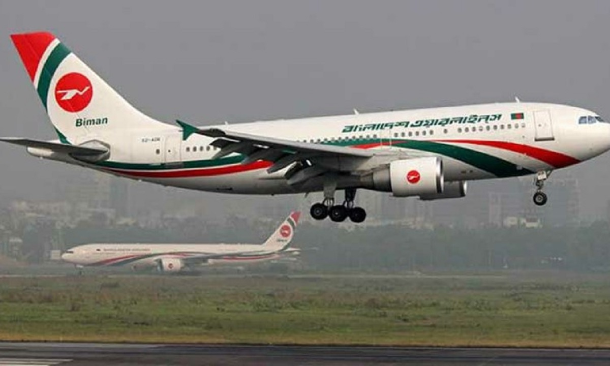 ঢাকা-সিলেট রুট বাদে বিমানের অভ্যন্তরীণ সব ফ্লাইট বন্ধ