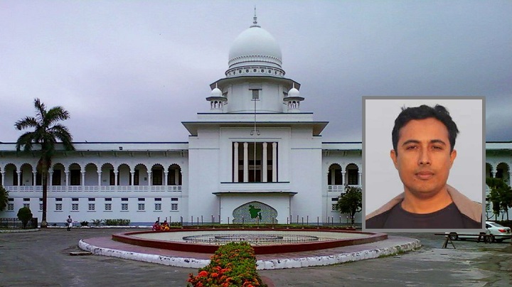 কুড়িগ্রামের সাংবাদিক আরিফের সাজার আদেশে অসঙ্গতি ধরা পড়লো হাইকোর্টে