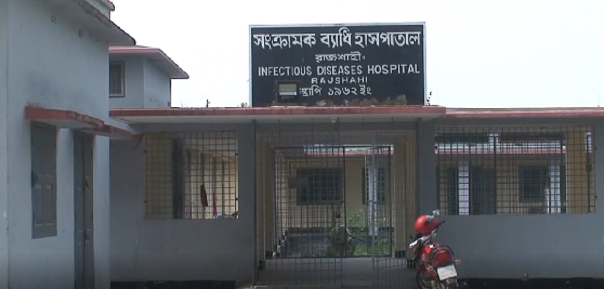 রাজশাহীতে প্রথম করোনা রোগীর মৃত্যু