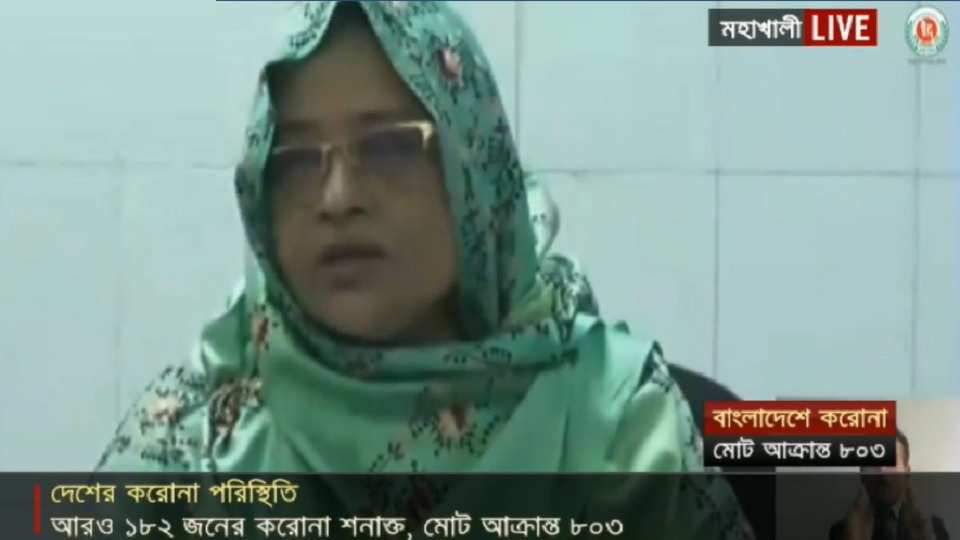 সুস্থ হয়েছেন আরও ৩ জন