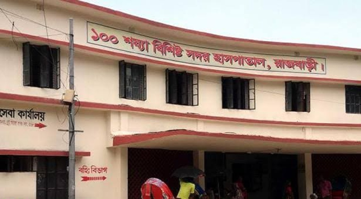 ঢাকা থেকে পালিয়ে আসা করোনা আক্রান্ত নারী ও তার স্বামী আইসোলেশনে