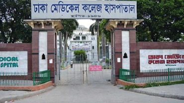 ঢামেকে পুলিশ হেফাজত থেকে পালিয়ে গেলো আসামি