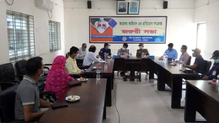 সাতকানিয়া উপজেলা লকডাউন ঘোষণা