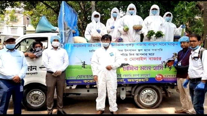 মানুষকে ঘরে রাখতে জয়পুরহাটে অনলাইন ও ভ্রাম্যমাণ বাজার