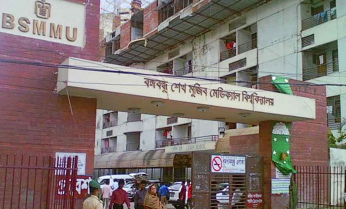 বিএসএমএমইউ’তে পৃথক ইউনিটে জ্বর-কাশি ও সর্দিতে আক্রান্ত রোগীদের চিকিৎসাসেবা