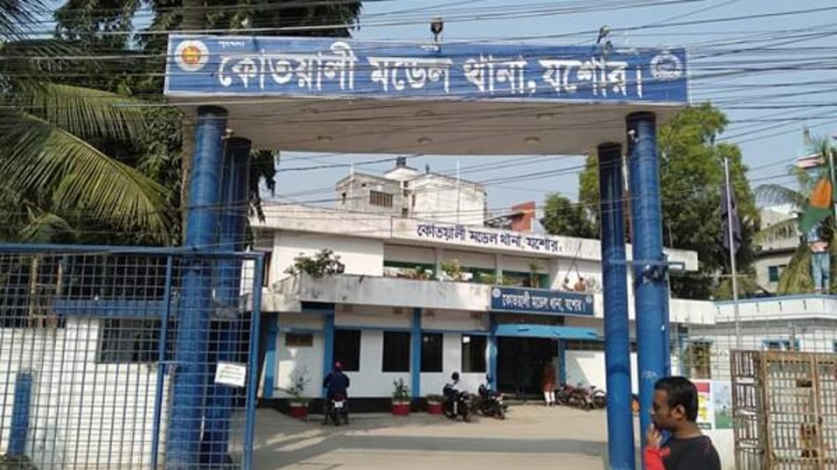 যশোরে যুবককে কুপিয়ে হত্যা