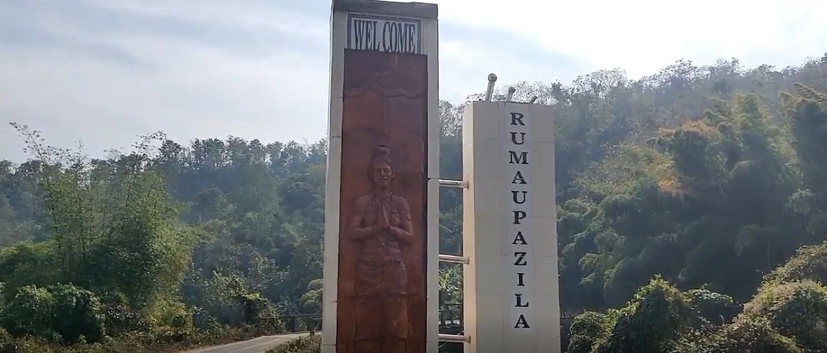 বান্দরবানে হেডম্যানের ছেলের গলাকাটা লাশ উদ্ধার