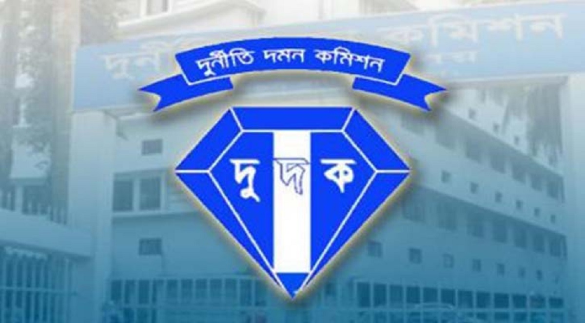 চাল আত্মসাতের অভিযোগে দুদকের দুই মামলা