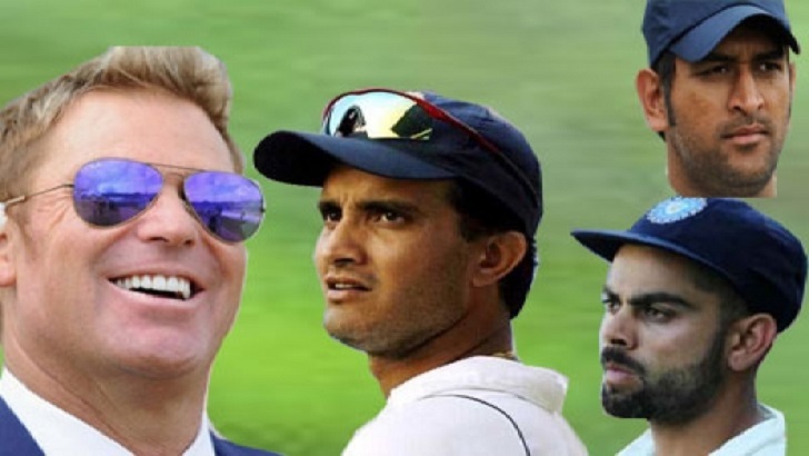 শেন ওয়ার্নের সেরা ভারতীয় একাদশের অধিনায়ক সৌরভ