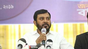 ২ মে নতুন দল ঘোষণা করছে ‘জন আকাঙ্ক্ষা’ ২ মে নতুন দল ঘোষণা করছে 'জন আকাঙ্ক্ষা'