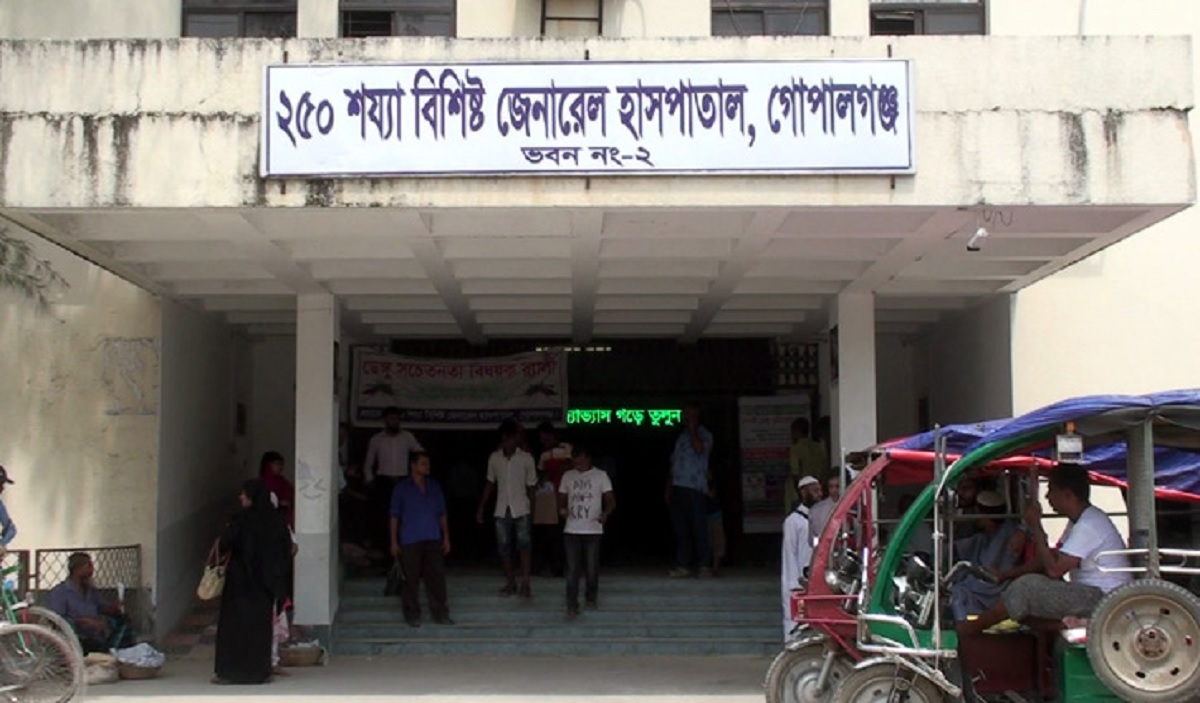 গোপালগঞ্জে করোনা উপসর্গ নিয়ে একজন আইসোলেশনে ভর্তি