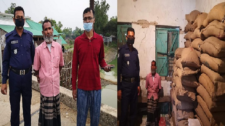 নাটোরের সিংড়ায় ১৭০ বস্তা চালসহ ডিলার আটক