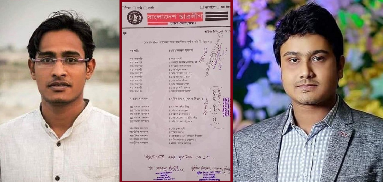 বঙ্গবন্ধুর খুনি মাজেদের নাতি ছাত্রলীগের পদে: তদন্ত করে ব্যবস্থা নেয়া কথা জানালেন জয়