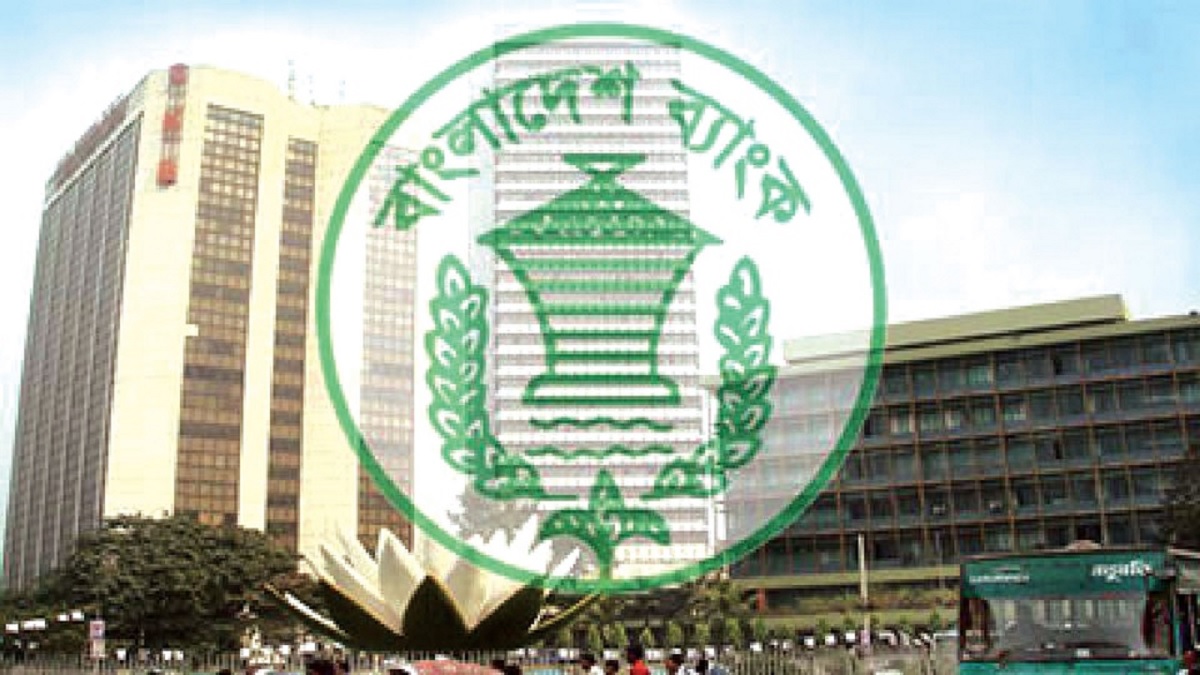 ক্রেডিট কার্ডের বকেয়া বিলে সুদ স্থগিত