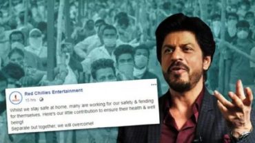 দানের খাতায় সবাইকে ছাড়িয়ে গেলেন শাহরুখ