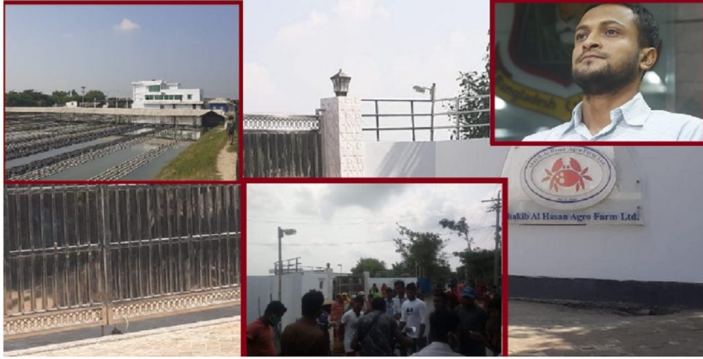 সাকিব এগ্রো ফার্মের শ্রমিকদের বকেয়া বেতন পরিশোধ