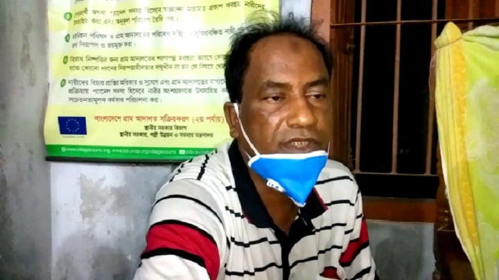 চাল চুরির অভিযোগে ইউপি চেয়ারম্যান বরখাস্ত
