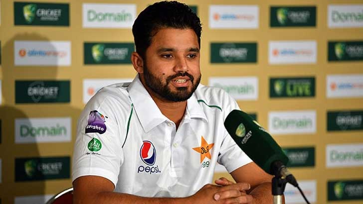 আজহার আলীর পাকিস্তান সেরা টেস্ট একাদশ