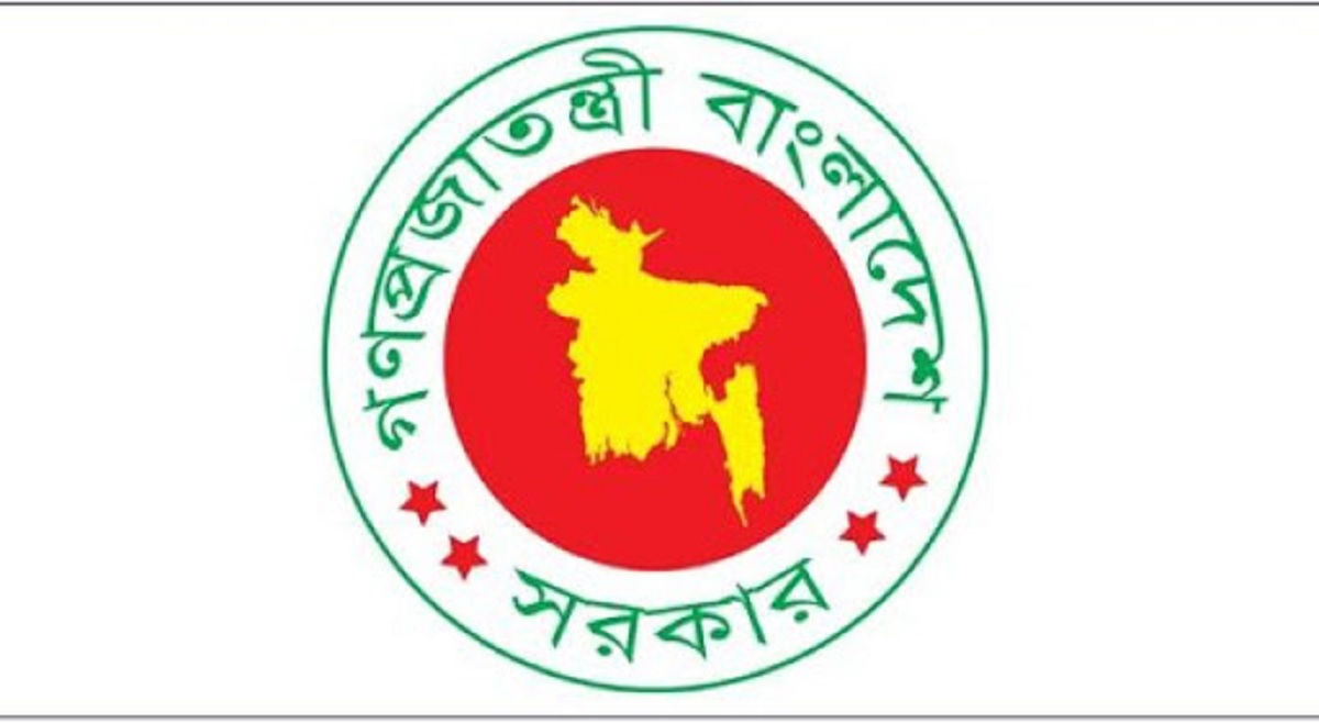 ১৪ এপ্রিল পর্যন্ত বাড়লো সরকারি-বেসরকারি ছুটি