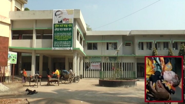 হাসপাতালের গেটে সন্তান জন্ম: তদন্তে নেমেছে ২টি কমিটি