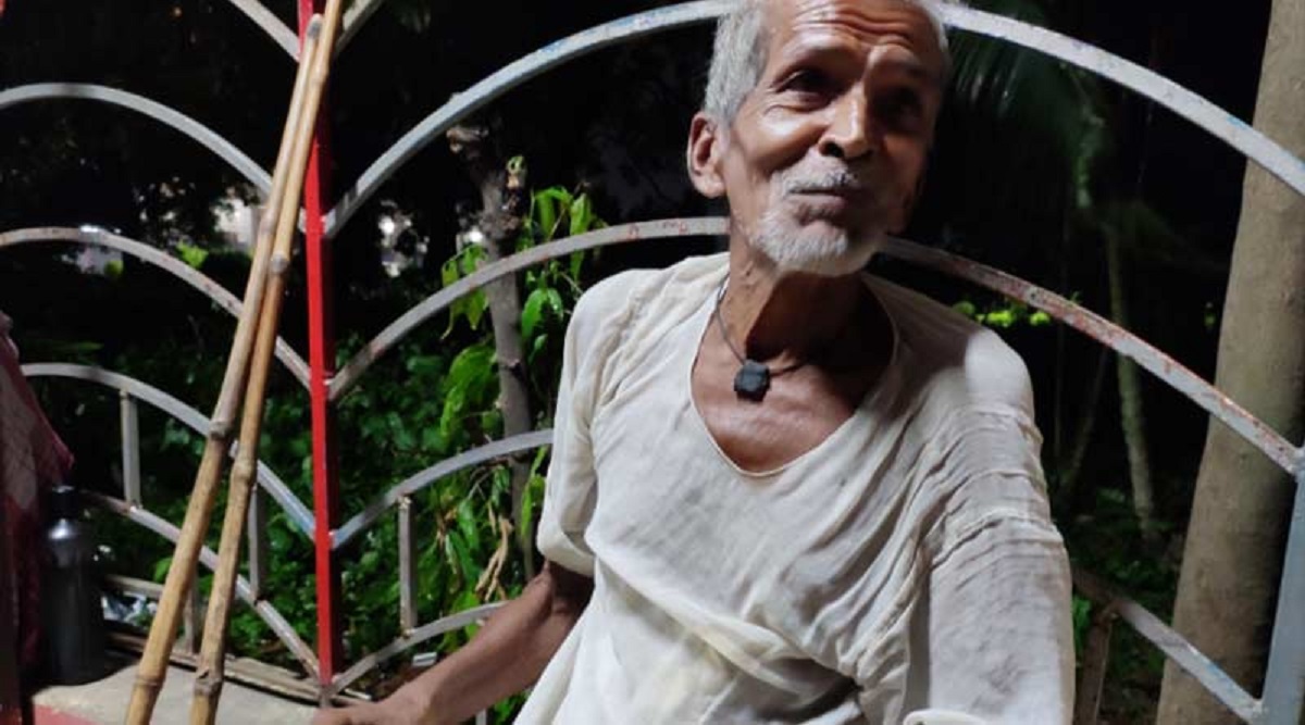 গাছের পাতা খেয়ে কাটছে বৃদ্ধের দিন!