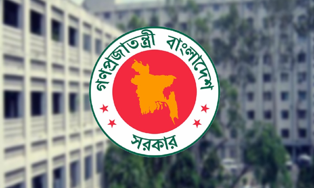 ৩০ মে পর্যন্ত বেড়েছে সরকারি ছুটি