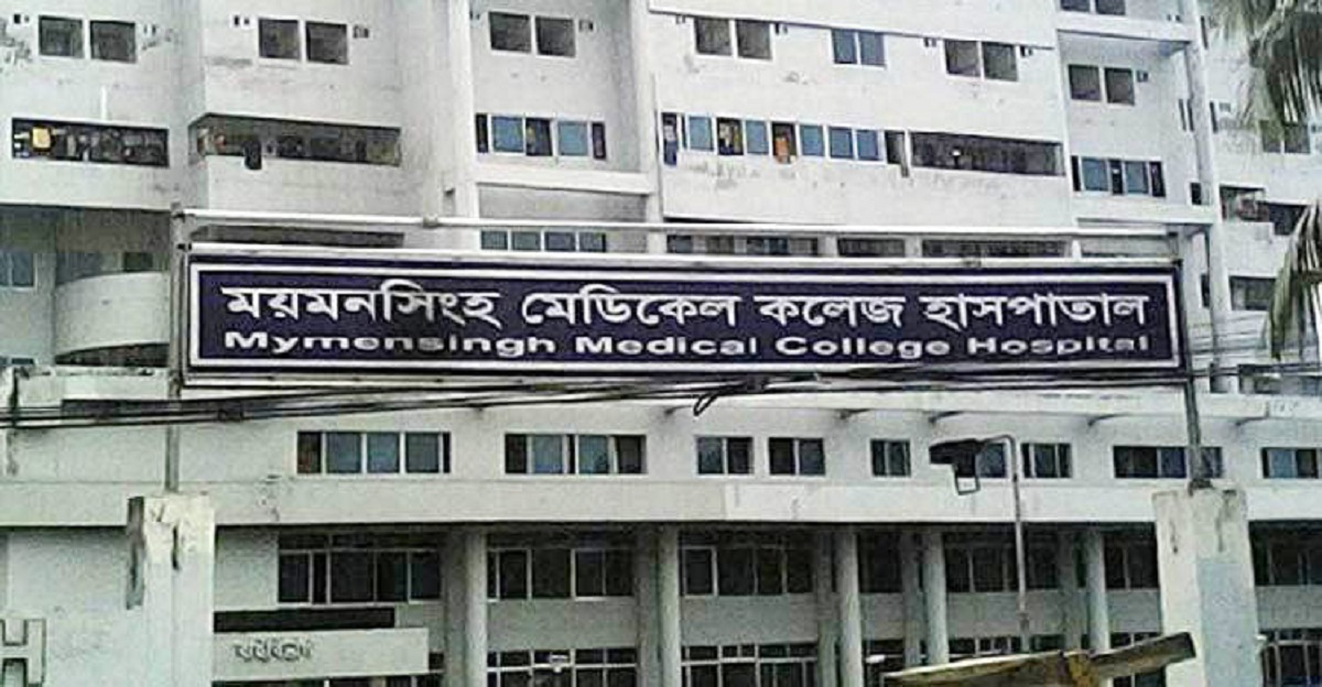 ময়মনসিংহে করোনা উপসর্গ নিয়ে নার্সের মৃত্যু