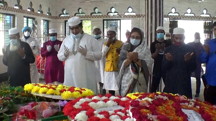 প্রয়াত এমপি আহসান উল্লাহ মাস্টারের ১৬তম শাহাদাৎ বার্ষিকী পালিত