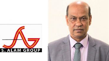 করোনায় মারা গেছ এস আলম গ্রুপের পরিচালক