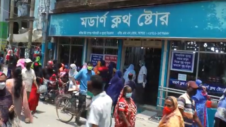 যশোরে সীমিত আকারে দোকান পাট চালু