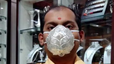 করোনায় বাজারে এলো রুপার মাস্ক, চাহিদা তুঙ্গে করোনায় বাজারে এলো রুপার মাস্ক, চাহিদা তুঙ্গে