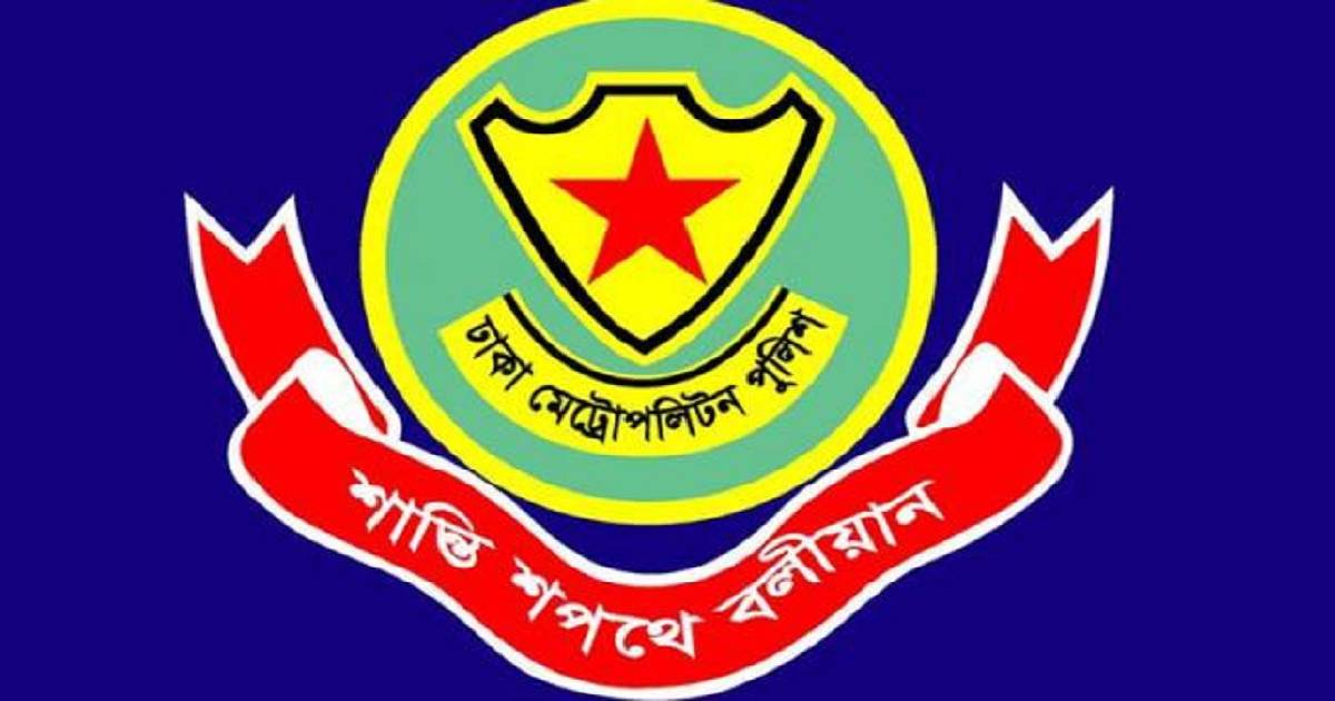 অকারণে ঘোরাফেরা করায় ২৫ দোকান মালিককে জরিমানা