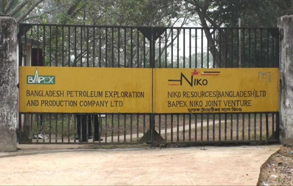 নাইকোর বিরুদ্ধে করা মামলা জিতেছে বাংলাদেশ