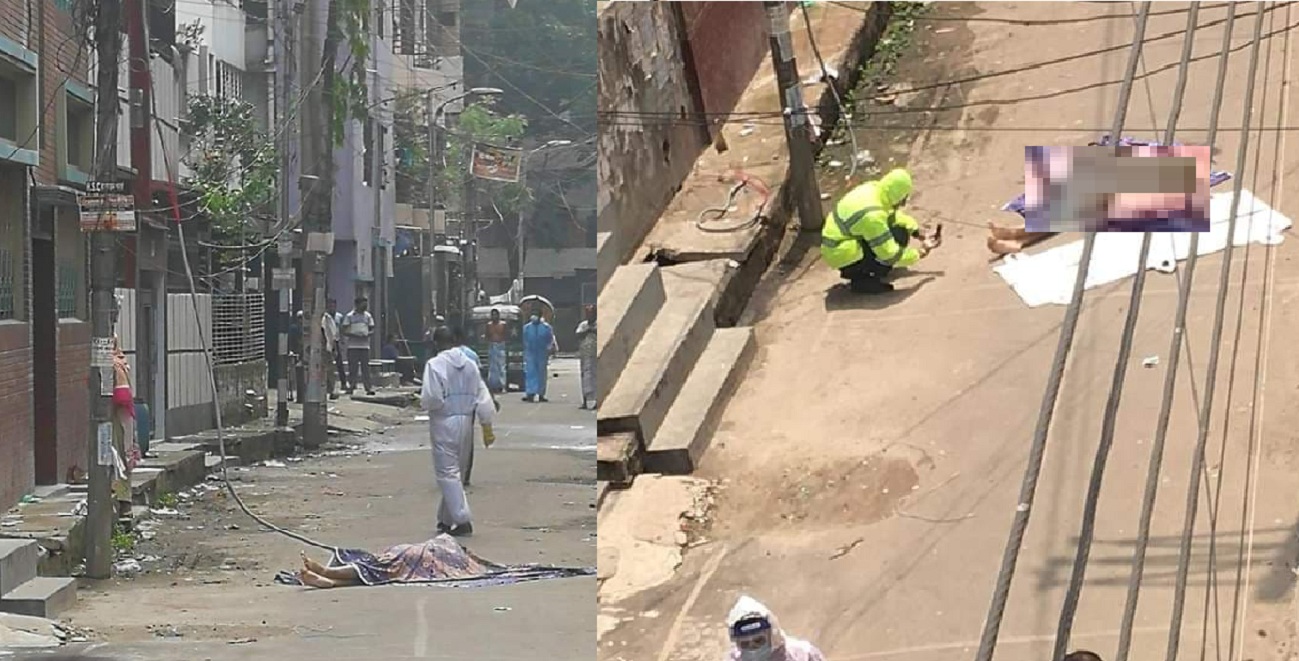 করোনা সন্দেহে ছাদ থেকে লাফিয়ে পড়ে পুলিশ কনস্টেবলের আত্মহত্যা করোনা সন্দেহে ছাদ থেকে লাফিয়ে পড়ে পুলিশ কনস্টেবলের আত্মহত্যা